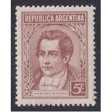 ARGENTINA 1935 GJ 774a ESTAMPILLA NUEVA MINT VARIEDAD CATALOGADA U$ 26